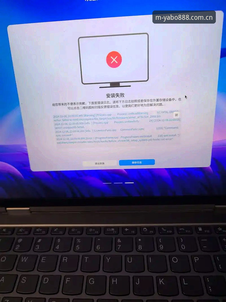 亚博赛事数据安装失败 亚博赛事数据安装失败实用排查指南:从根源解决数据同步问题